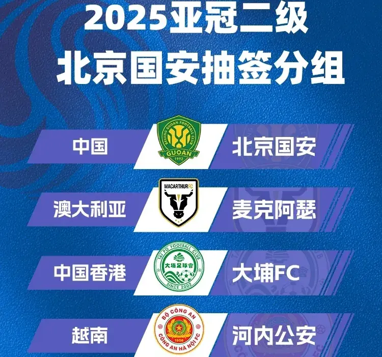 img, 约旦, 大家认为