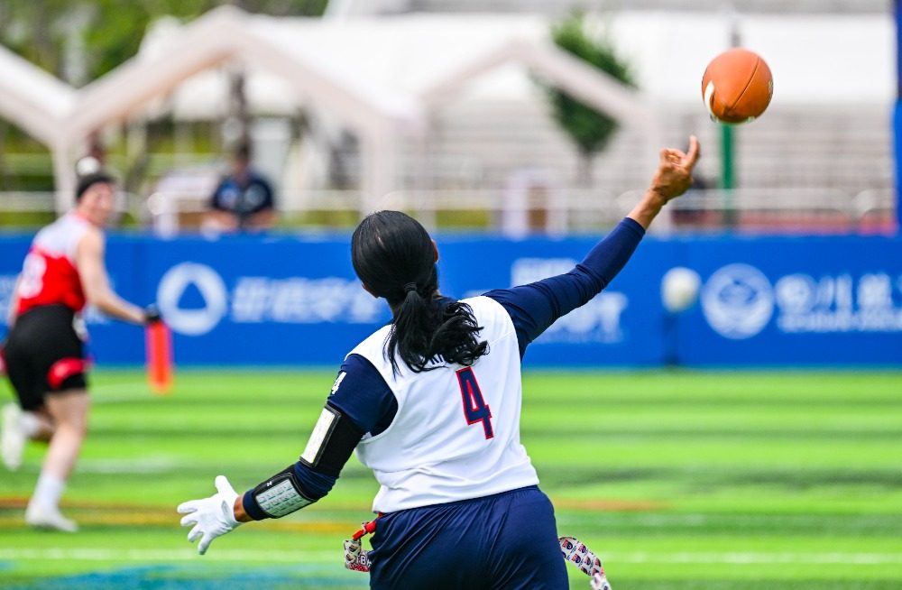 部学校田径, entit, https