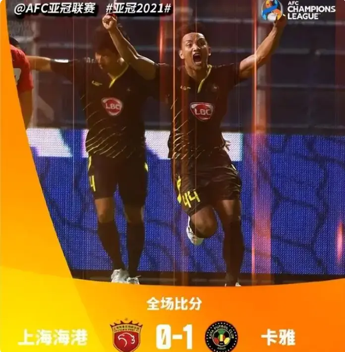 扛起外战大, 踢得日韩球