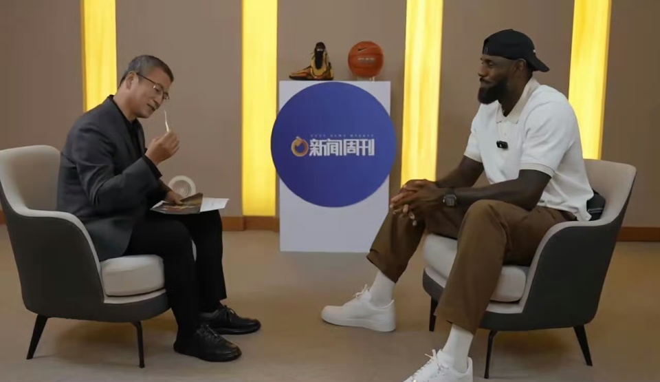 水均益, Ohzze, 动员