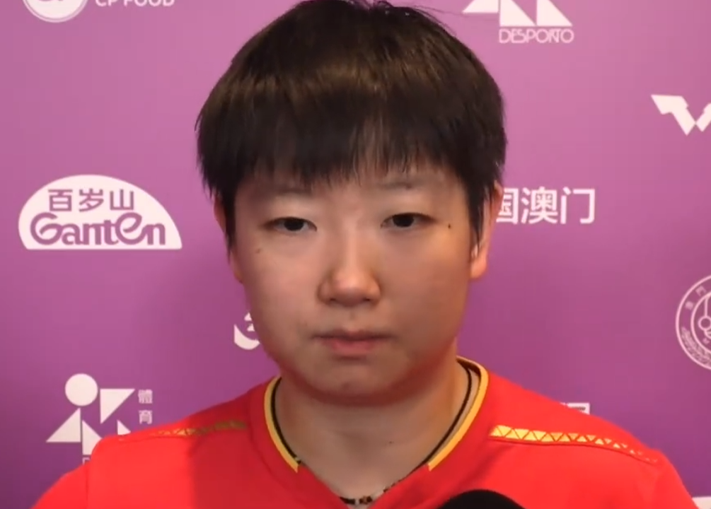 不管比分是 不管比分是