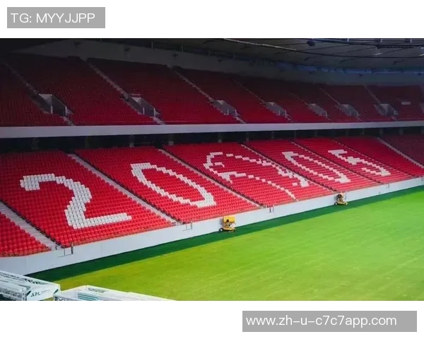 用足球球星的名字唱响赛场旋律打造一场属于球迷的音乐盛宴